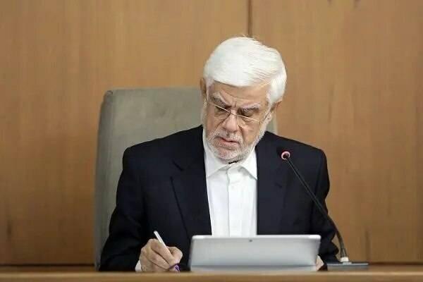 دستور عارف به وزیر آموزش و پرورش