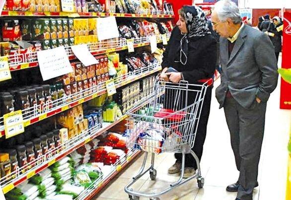 چرا دو قیمت روی یک محصول داریم؟