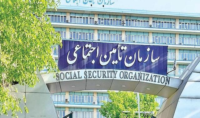 جزئیات بازنشستگی تأمین اجتماعی با ۱۵ تا ۲۸ سال سابقه | این تاریخ مبنای محاسبه سن بازنشستگی شماست