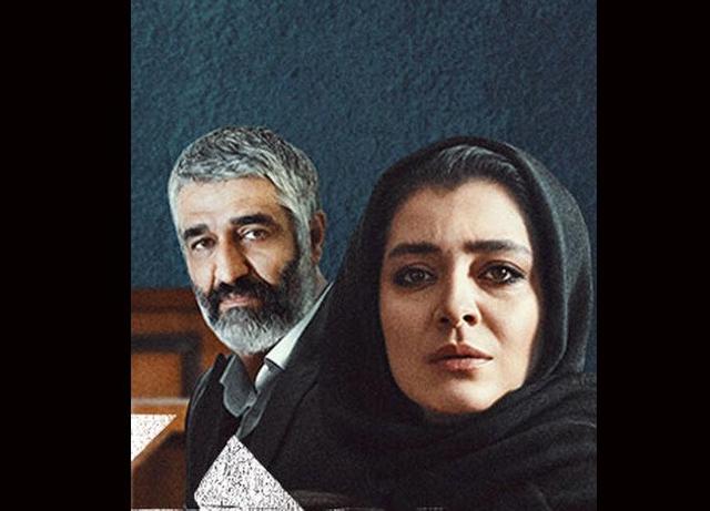 مقصر اصلی ریشهای پژمان جمشیدی در این سریال چه کسیست؟ | ببینید