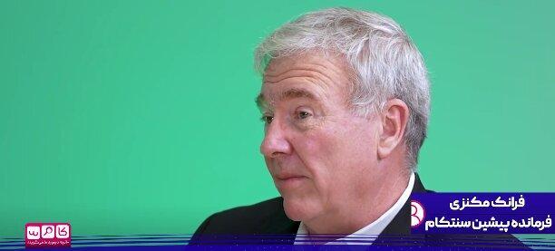 فرمانده سنتکام: ایران هزاران سال است که ایستاده و باز هم خواهد ایستاد!