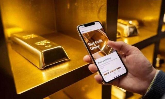 طلای دیجیتال زیر ذره‌بین دولت؛ بانک مرکزی مأمور طراحی سامانه ناظر و ساعت معاملاتی شد