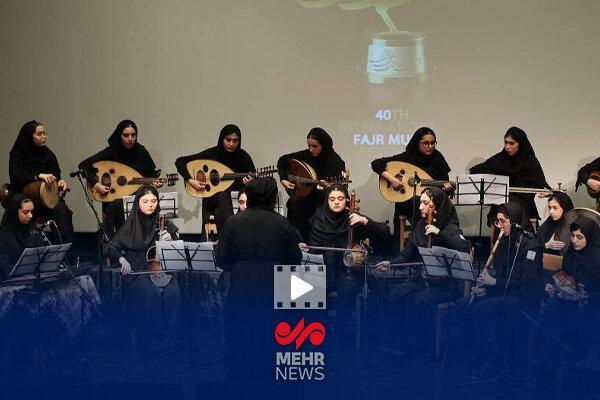 آیا جمهوری اسلامی با حضور بانوان در حوزه موسیقی مخالف است؟