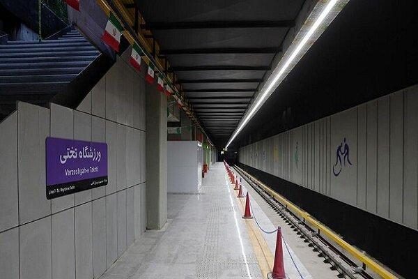 آخرین وضعیت احداث ایستگاه‌های متروی سرباز و ورزشگاه تختی
