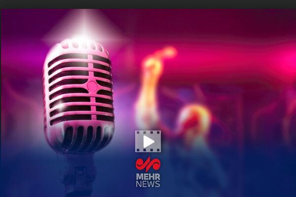 واکنش دفتر موسیقی وزارت ارشاد به اجرای خوانندگان خارج‌نشین در ایران