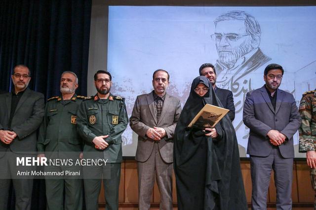 کنگره شهدای ماندگار استان قم