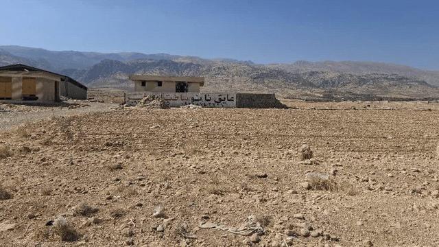 واگذاری بیش از ۲ هزار هکتار اراضی ملی برای سرمایه‌گذاری و اشتغالزایی