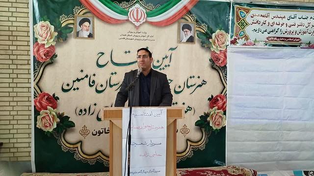 فتحی: مهارت‌آموزی مسیر اشتغال پایدار جوانان است