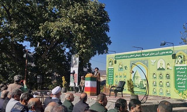 مراسم روز ملی مازندران در صالحان کجور