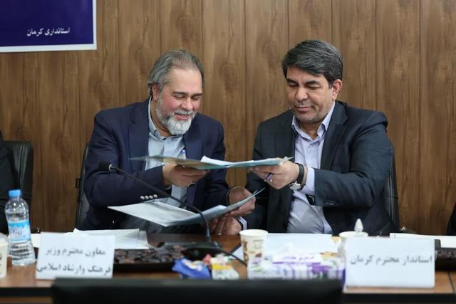 سینمای کرمان با تفاهم نامه همکاری با سازمان سینمایی جانی تازه می گیرد