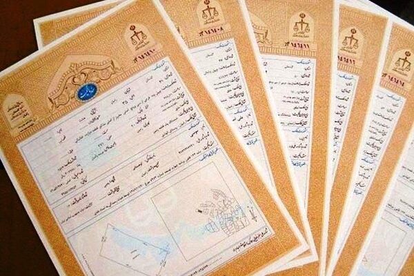 صدور ۲۱۱ سند وقفی در شهرستان یزد؛ گامی مهم در حفاظت از موقوفات