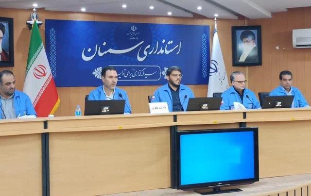 برگزاری مانور مخاطرات طبیعی با سناریوی زلزله در سمنان