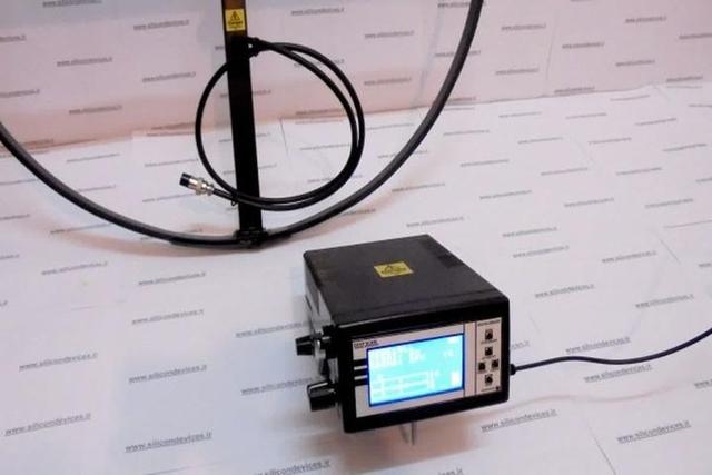 کشف‌وضبط یک دستگاه فلزیاب در شهرستان سنندج