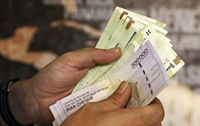 پیش بینی افزایش حقوق ۱۴۰۵ / رقم جدید حقوق کارگران و کارمندان چقدر است؟