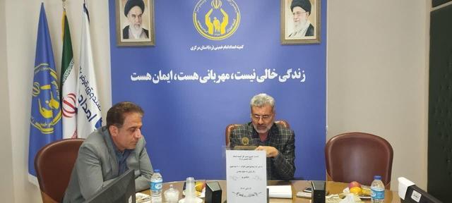 اعزام یک‌هزار زائر اولی به مشهد مقدس با همت کمیته امداد امام خمینی(ره) استان مرکزی