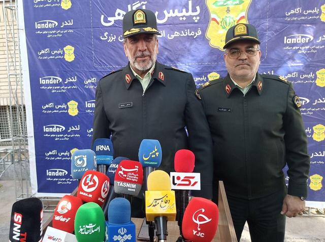 دستگیری ۲۳۳ سارق و مالخر در تهران + فیلم