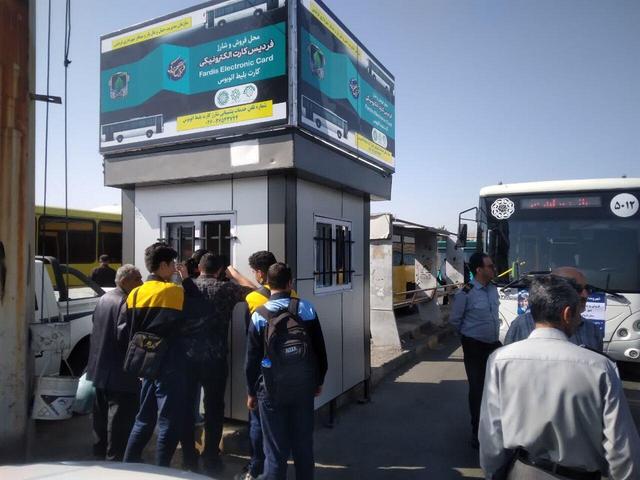 رونمایی از ناوگان اتوبوس برقی فردیس؛فعال سازی کارت‌بلیط الکترونیکی