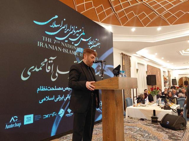 اقتصاد دیجیتال و هوش مصنوعی نجات دهنده ایران از تله فقر است