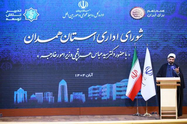 ۴۵ درصد صادرات استان همدان از طریق گمرک ملایر انجام می شود