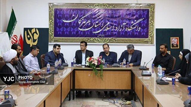 آغاز دوره آموزشی «توانا» و رونمایی از پویش جهادی «لبخند ایران» در بندرعباس