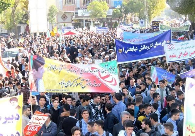 قدردانی حاجی‌بابایی از استکبارستیزی ملت ایران در مراسم ۱۳ آبان