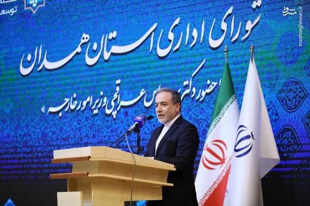 دشمن در جنگ ۱۲ روزه تسلیم بدون قید و شرط می‌خواست اما به آتش‌بس بدون قید و شرط رسید/ "ایران قوی" و حفظ انسجام، راه دور کردن تهدیدها از ایران است