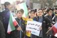 تصاویر/ جلوه‌هایی از حضور دانش آموزان قم در راهپیمایی یوم الله ۱۳ آبان