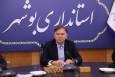 استاندار بوشهر: دستورالعمل‌های پدافند غیرعامل بومی سازی شود
