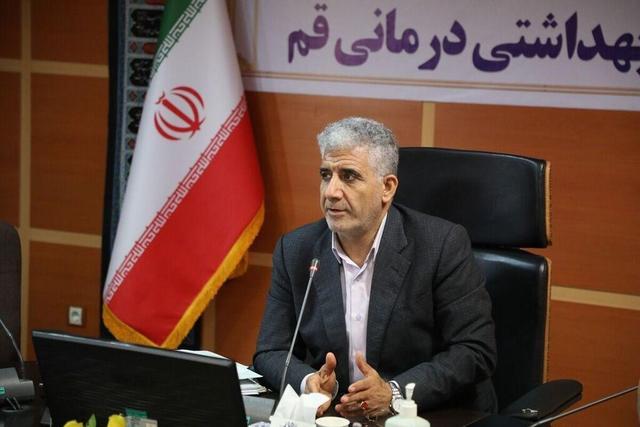 ارائه ۲ میلیون خدمت درمانی در بیمارستان‌های دولتی قم