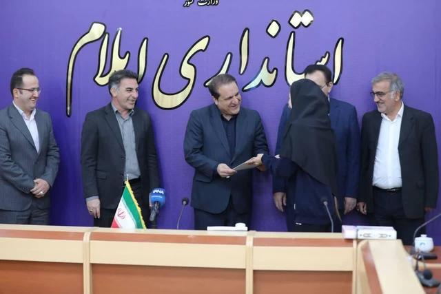 تجلیل از مدال آوران ایلام با حضور استاندار