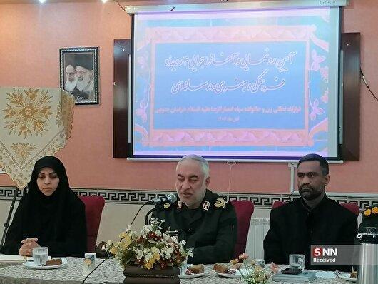 شعار "زن، زندگی، آزادی" غرب برای تحقیر کرامت زن است/ دستاوردهای انقلاب اسلامی در حوزه زنان با قبل از انقلاب قابل قیاس نیست