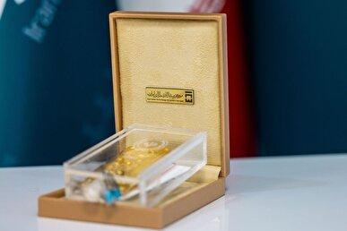 ۱۸ آبان؛ برگزاری حراج شمش طلا در مرکز مبادله ایران