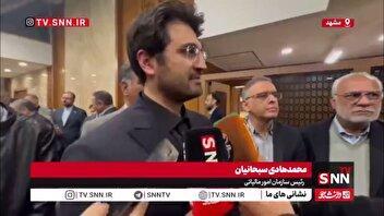 سبحانیان: ایده نشان‌دار کردن مالیات پیگیری شد تا مردم ببینند مالیات به درد شهر و مشکلات منطقه خودشان می‌خورد