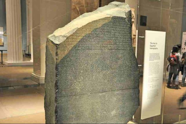 جنجال جدید برای یک سنگ تاریخی بین قاهره و لندن