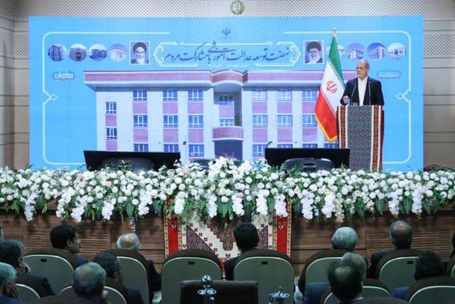 پزشکیان: افتخار من به نسل جوانی است که آینده را خواهد ساخت