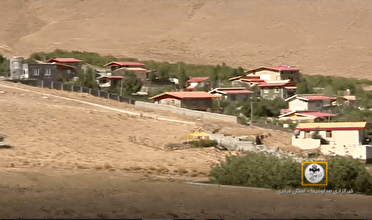 تخصیص سهمیه ۴۰۰ میلیون تومانی تسهیلات مقاوم سازی مسکن روستایی