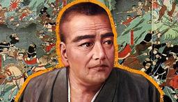 آخرین سامورایی واقعی چه کسی بود؟