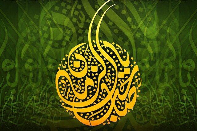 نقش بی‌بدیل بانوان در حکومت جهانی امام عصر(عج)