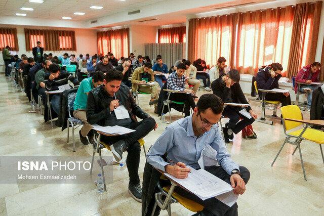 فردا، آخرین مهلت ثبت‌نام دکتری/ این مهلت تمدید نمی‌شود