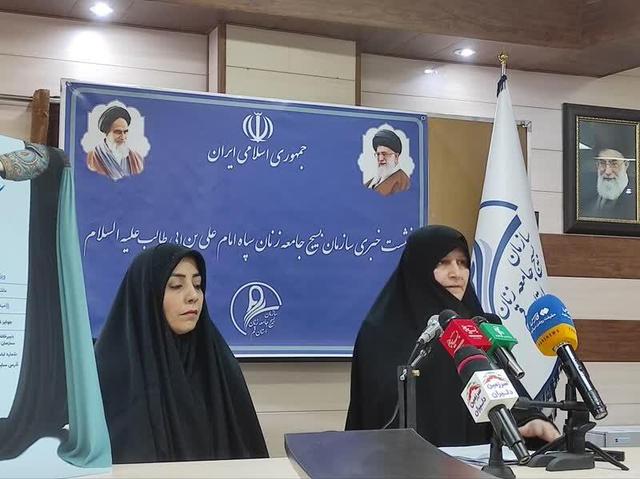 جشنواره «نگین دخت» با محوریت پوشاک ایرانی-اسلامی در قم برگزار می‌شود