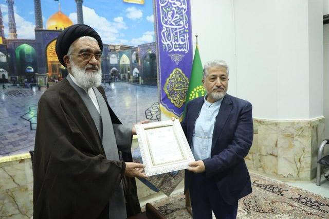 دانشگاه آزاد اسلامی خادم حرم مطهر بانوی کرامت شد