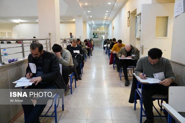 برگزاری آزمون وکالت سال ۱۴۰۴ با حضور بیش از ۹۸ هزار داوطلب