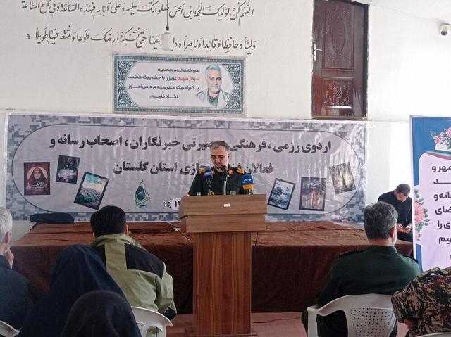 رسانه باید محل گفت‌وگوی مردم و پرچم‌دار امید باشد