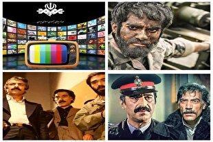 «خدای جنگ»؛ داستان مقاومت ایرانی‌ها جمعه از تلویزیون پخش می‌شود + فیلم