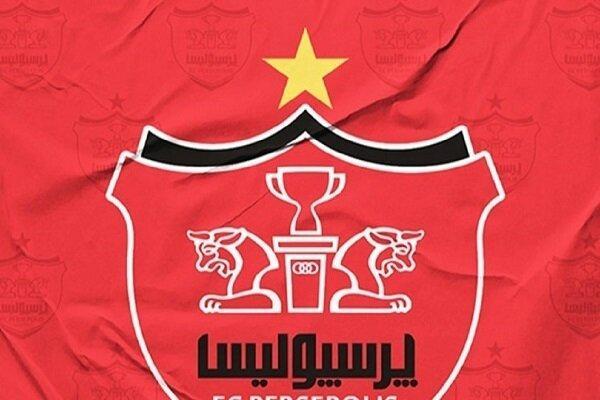 مدیرعامل پرسپولیس دنبال مدیرعامل پیشین باشگاه لیگ برتری