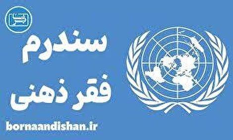 هوش مصنوعی: آینه‌ای در دست ذهن‌های فقیر