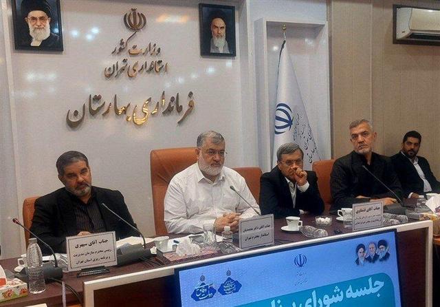 بهارستان با ۷۰۰ هزار نفر جمعیت هنوز دستگاه MRI ندارد