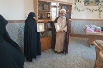 انعقاد تفاهم نامه معاونت پژوهش حوزه‌ خواهران و معاونت علمی و فرهنگی مجمع جهانی اهل بیت