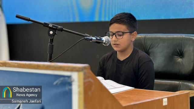 مشهد مقدّس، میزبان مسابقات ملّی قرآن کریم وزارت جهاد کشاورزی