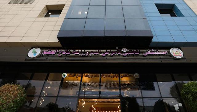 ۲۳۵ پیوند مغز استخوان موفق در بیمارستان امام مجتبی (ع) وابسته به آستان قدس حسینی